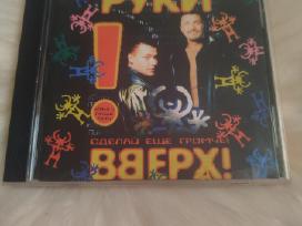 CD muzika įvairi