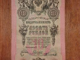 Rusijos 10 rublių banknotas