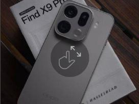 Oppo find x9 pro 16/512gb cph2791