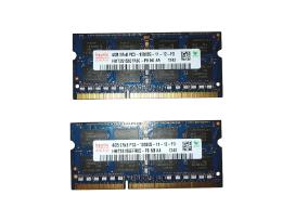 Ramai Ddr3 2x4gb Pc3-12800s