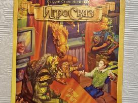 Stalo žaidimas „игросказ“