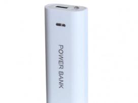 Nešiojamas įkroviklis ,power bank , prožektorius