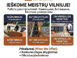 Darbas statybininkams / Работа для строителей