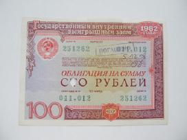 Obligacija 100 rubliu , CcCCCP , 1982