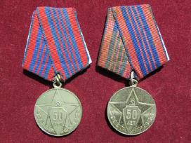 TSRS jubiliejiniai medaliai