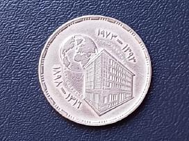 5 piastrai 1973m. Egiptas