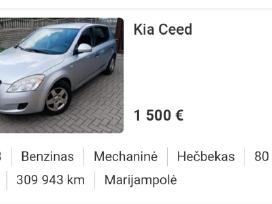 Parduodu Kia Seed 2008 benzinas