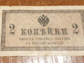 2 kapeikos 1915 carine Rusija banknotas