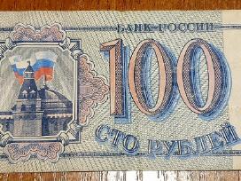 100 Rubliu. 1993 Rusija banknotas