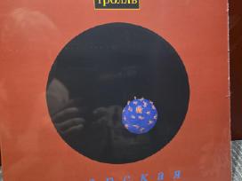 Supakuotos ploksteles