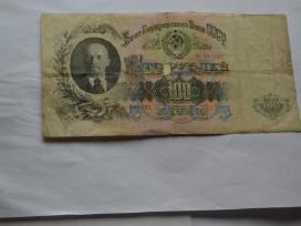 100 Rubliu 1947 m.