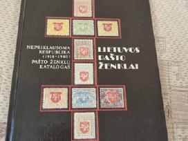 Lietuvos pašto ženklai