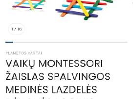 Lavinimo žaidimai