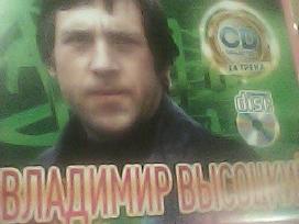 Rusiškos muzikos CD įrašai.