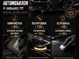 Cheminis salono valymas-poliravimas-detailing