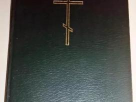 Biblija šventasis raštas rusų kalba