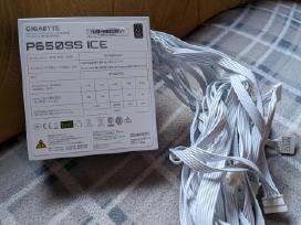 Gigabyte P650ss Ice 650w / Deepcool As500 / balti
