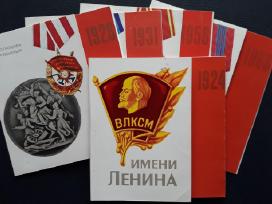 Rinkinys 1978 Vlksm 5vnt