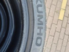 Vasarines padangos 235/40 R19