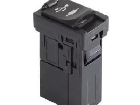 Usb Aux jungtis 86190-0r010 861900r010 Toyota