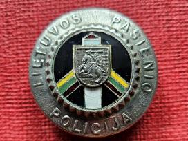 Krūtininis ženklas. Lietuvos pasienio policija.