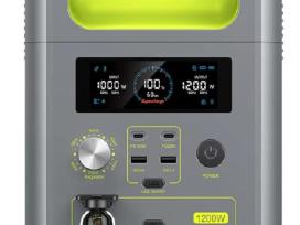 Fossibot 1200 baterija