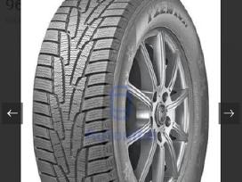 Marshal Kw31 žieminė padanga 205/60r16 (Kumho)