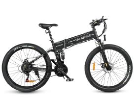 Samebike Lo26-II M-nine 48v 500w full suspension