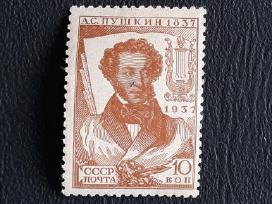 CcCCCP 1937 549 Mlh Puškinas