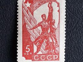CcCCCP 1938 581 Mh Paroda
