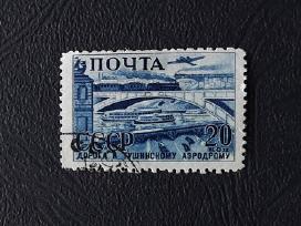 CcCCCP 1941 788 antsp Tušino Aviacija