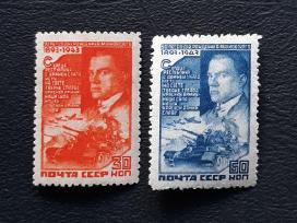 CcCCCP 1943 881-882 Mnh V. Majakovskij