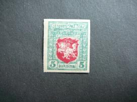 Lietuva 1919 III Berlyno laida Arkliai lit49su