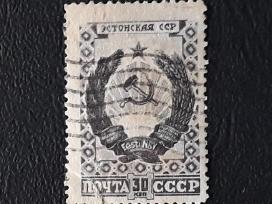 CcCCCP 1947 1096 antsp Herbas Estija (2)