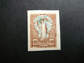 Lietuva 1920 Nepriklausoma 2m. lit69us