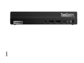 M75q Gen 5r5 8500ge ir kitų 392vnt gavimas