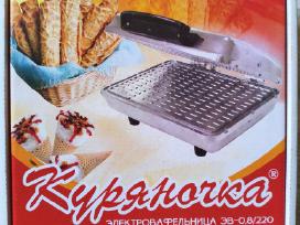 Elektrine vafline Kurianocka