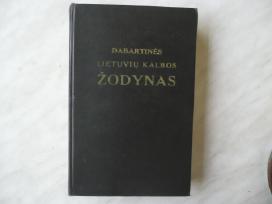 Dabartinės Lietuvių kalbos žodynas 1972m