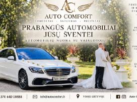 Mercedes-Benz S500, Лимузин