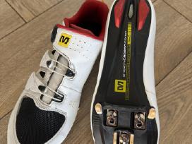 Mavic ksyrium pro plento batai