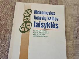 Mokomosios lietuvių kalbos taisyklės