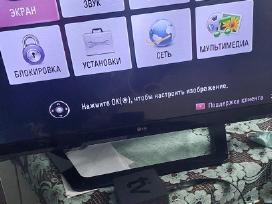 Ld Smart TV 42lm615s -Ze 98cm59,