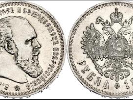 Superku Carinės Rusijos Monetas Ir Rublius !