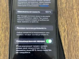 iPhone XS