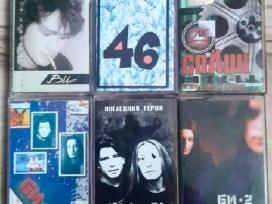 Rusų Rock muzikos grandai, audio kasetės