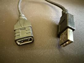 Skelbimo 'Usb 2.0 prailgintuvas (25.5 cm)' paveikslėlis