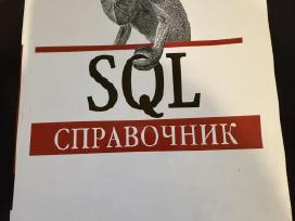 Skelbimo 'Sql. Žinynas' paveikslėlis