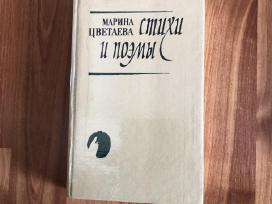 M . Цветаева