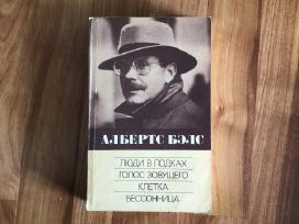 A . Бэлс
