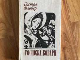 Гюстав Флобер